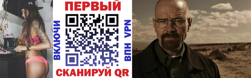 АМФЕТАМИН Розовый  Энем 