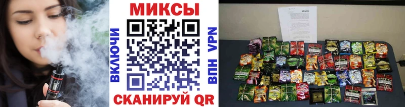 БУТИРАТ оксибутират  Энем 