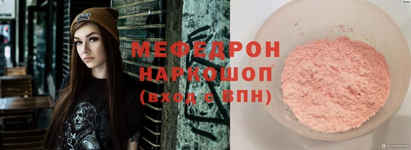 гашиш Богданович