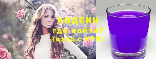 мет Богородицк