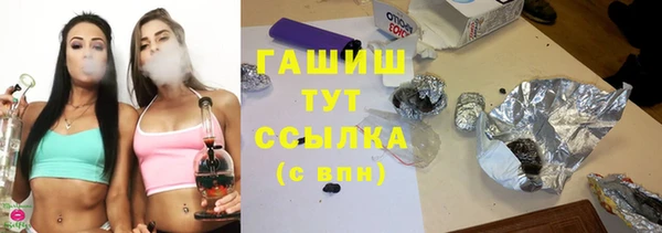 ECSTASY Богородск