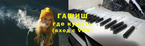 гашиш Богданович