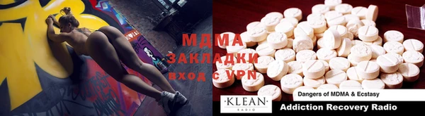гашиш Богданович