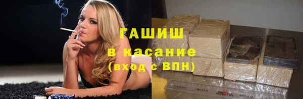 COCAINE Бугульма