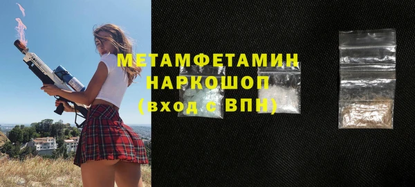 ECSTASY Богородск