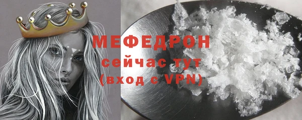 гашиш Богданович