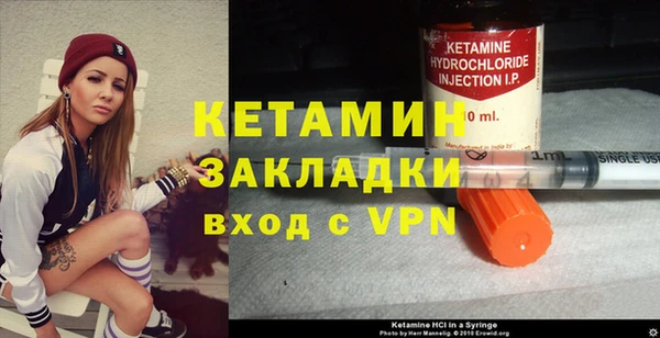 мет Богородицк
