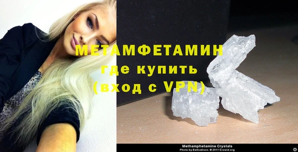 ECSTASY Богородск
