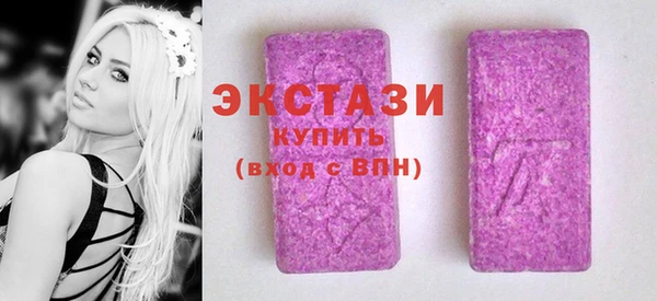 мет Богородицк