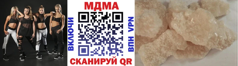 дарнет шоп  Энем  MDMA Molly 